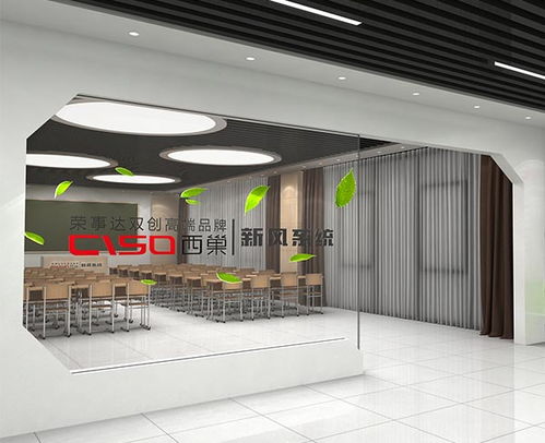 合肥公司展廳設計咨詢客服 網(wǎng)站設計及技術咨詢詳解