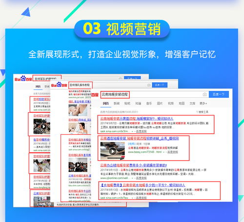 昆明建設網(wǎng)站費用詳解與聯(lián)點科技網(wǎng)站制作專家服務